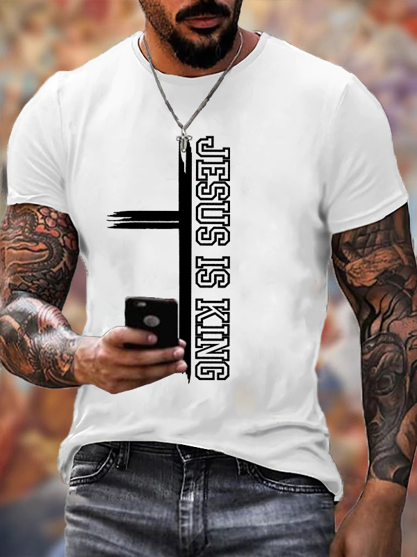 Jesus Is King Jesus Jesus God Christian Cotton T-Shirt