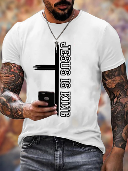 Jesus Is King Jesus Jesus God Christian Cotton T-Shirt