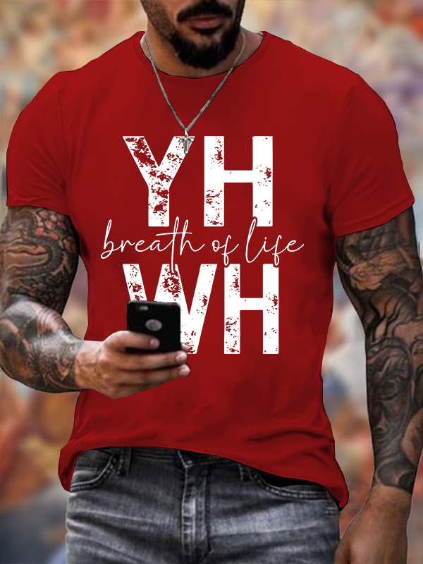 Yhwh Breath Of Life Jesus God Christian Cotton T-Shirt