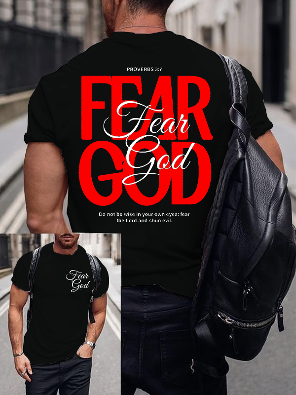 Fear God Jesus God Christian Cotton T-Shirt