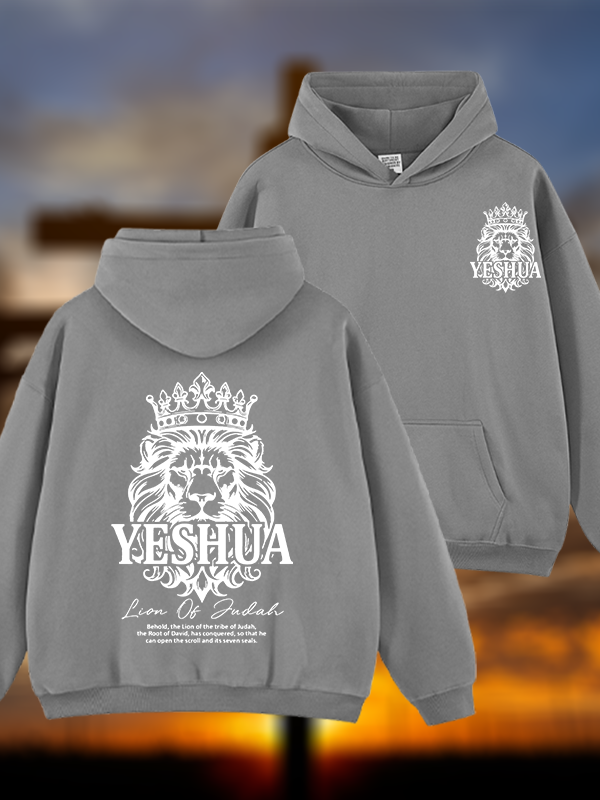 Lion Of Judah Jesus God Christian Plush Fleece-Lined Hoodie
