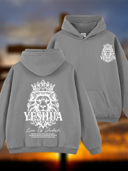 Lion Of Judah Jesus God Christian Plush Fleece-Lined Hoodie