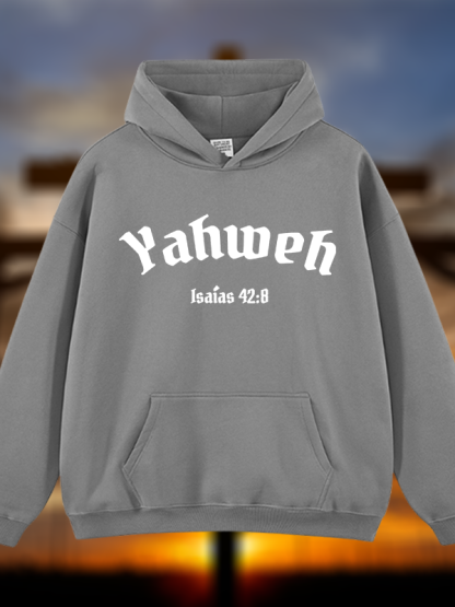 Yahweh Jesus God Christian Plush Fleece-Lined Hoodie