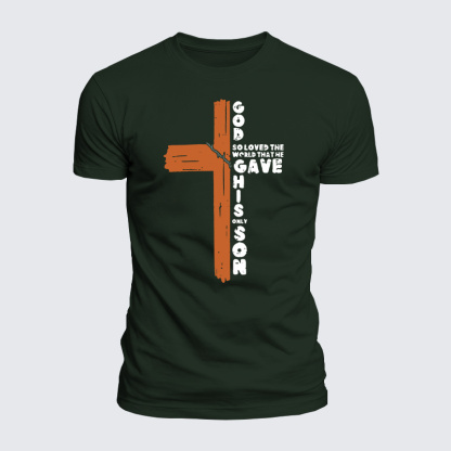 Cross God So Loved The World Jesus God Christian  – Luxe Mercerized Interlock Cotton Tee