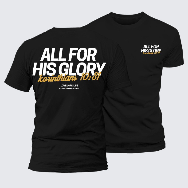 Man Of God Husband Dad Jesus God Christian Cotton T-Shirt