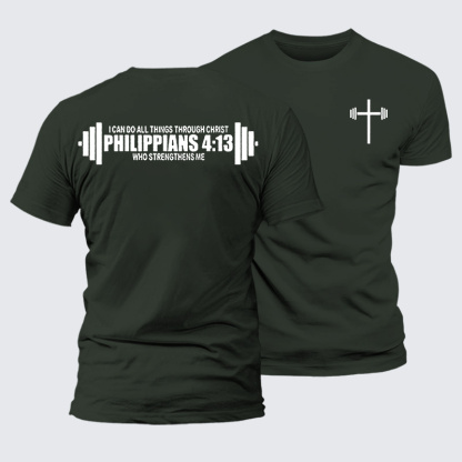 Philippians 4:13 Jesus God Christian Premium Mercerized Cotton Tee