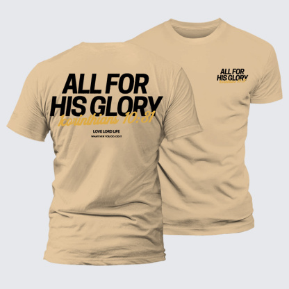 All For His Glory Jesus God Christian Premium Mercerized Cotton Tee