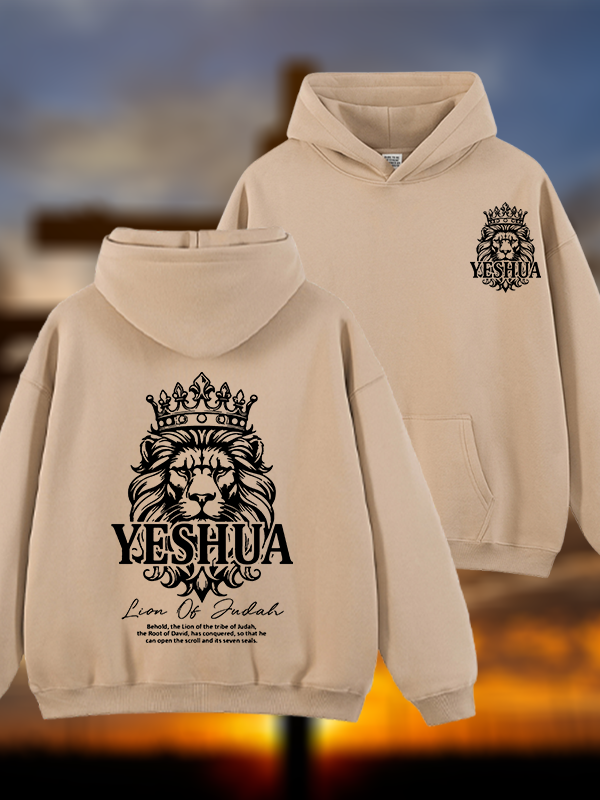 Lion Of Judah Jesus God Christian Plush Fleece-Lined Hoodie