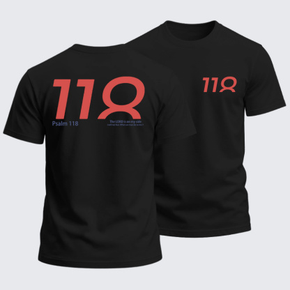 Heavyweight Cotton Tee - Psalm 118