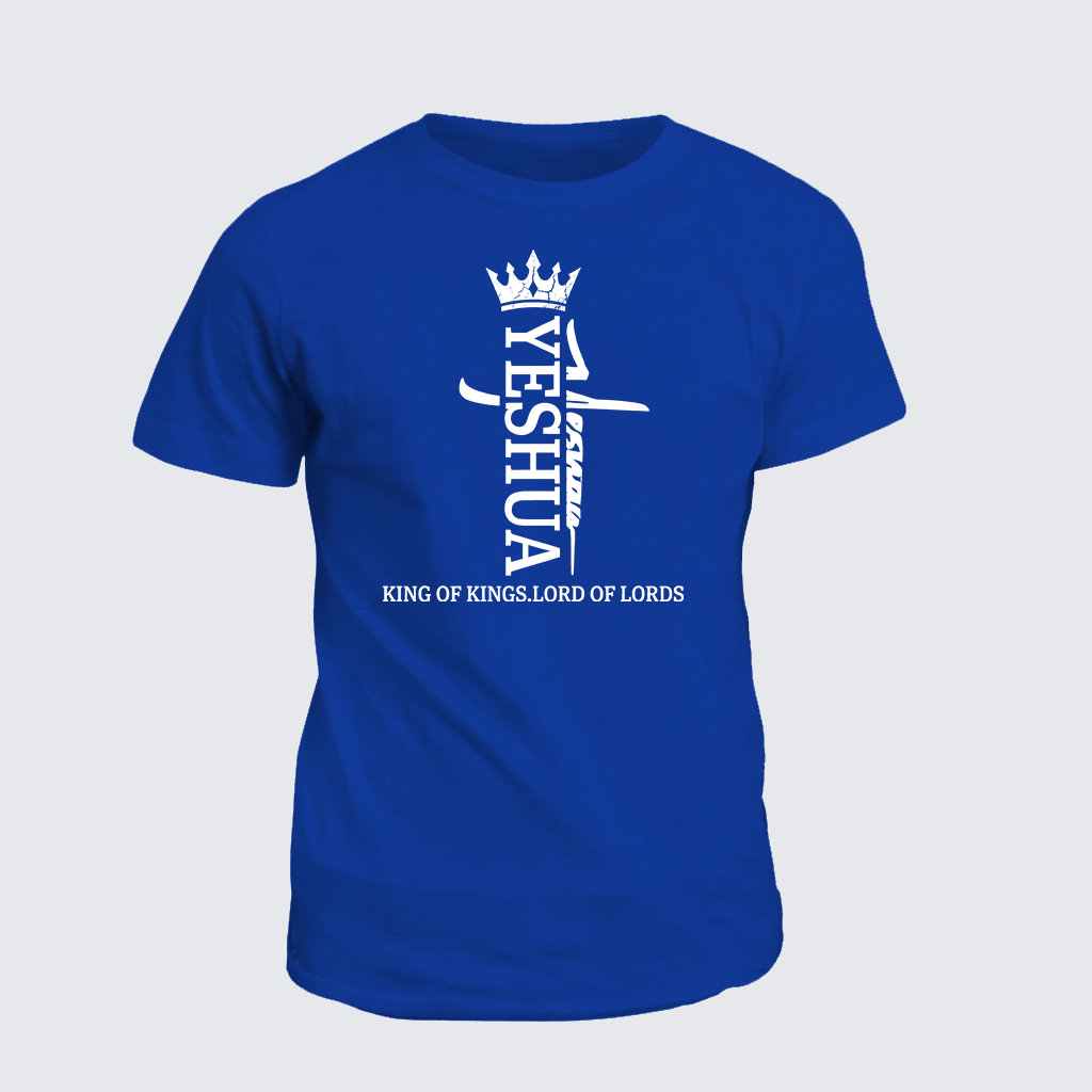 Yeshua King Of Kings Lord Of Lords Jesus God Christian Cotton T-Shirt