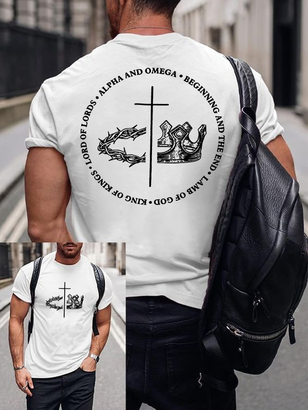 King Of Kings Jesus God Christian Cotton T-Shirt