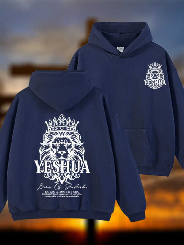 Lion Of Judah Jesus God Christian Plush Fleece-Lined Hoodie