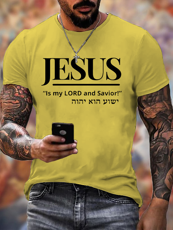 Jesus Is My Lord And Savior Jesus God Christian Cotton T-Shirt