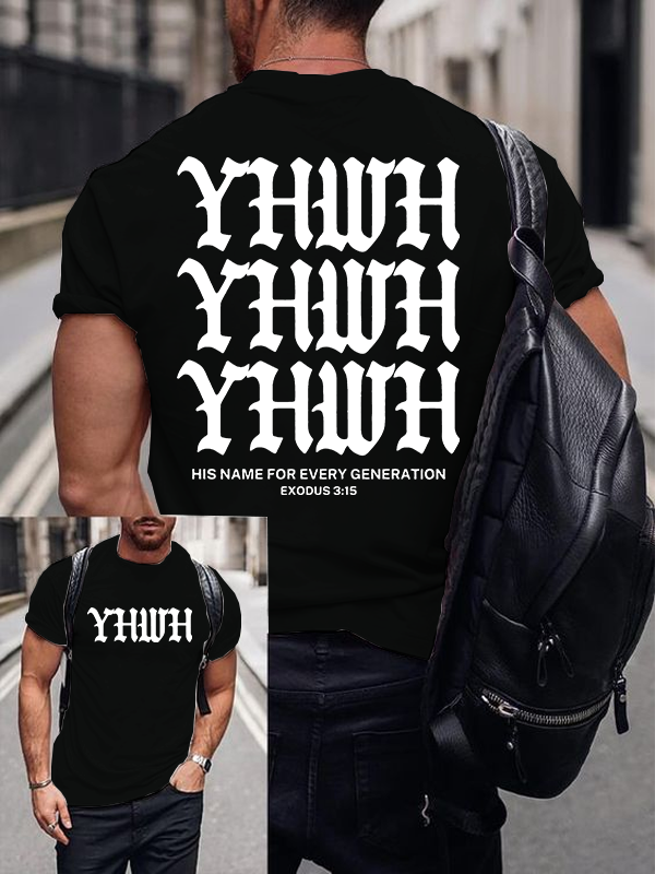 Yhwh Jesus God Christian Cotton T-Shirt