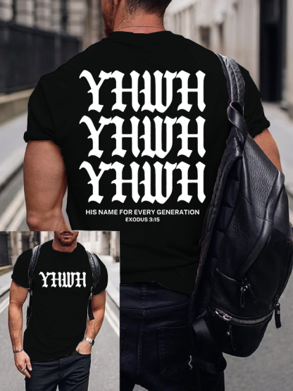 Yhwh Jesus God Christian Cotton T-Shirt