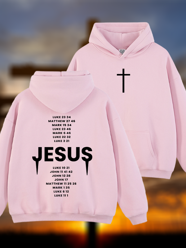 Bible Verse Jesus God Christian Plush Fleece-Lined Hoodie