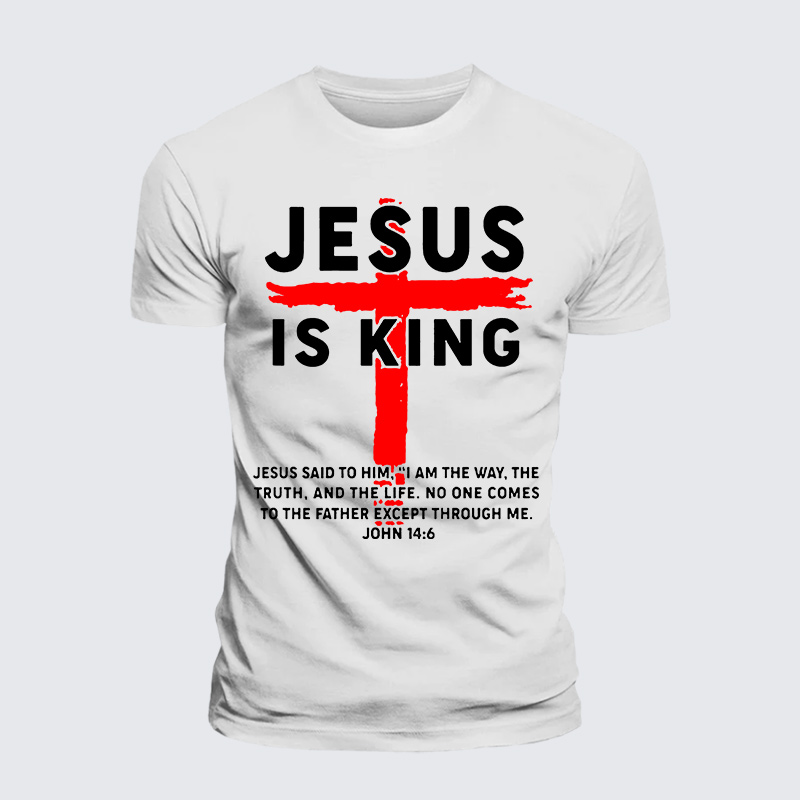 Jesus Is King Jesus God Christian Premium Mercerized Cotton Tee