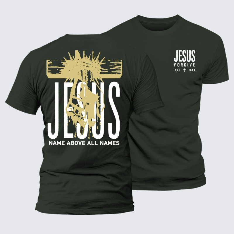 Jesus Name Above All Names Jesus God Christian Premium Mercerized Cotton Tee