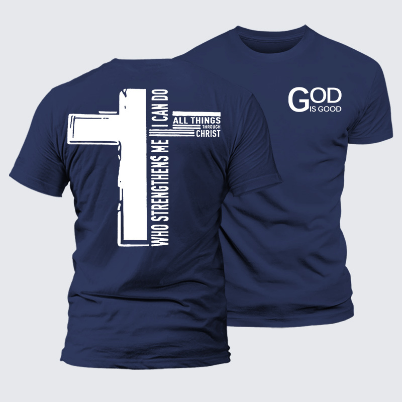 God Is Good Philippians 4:13 Jesus God Christian Premium Mercerized Cotton Tee