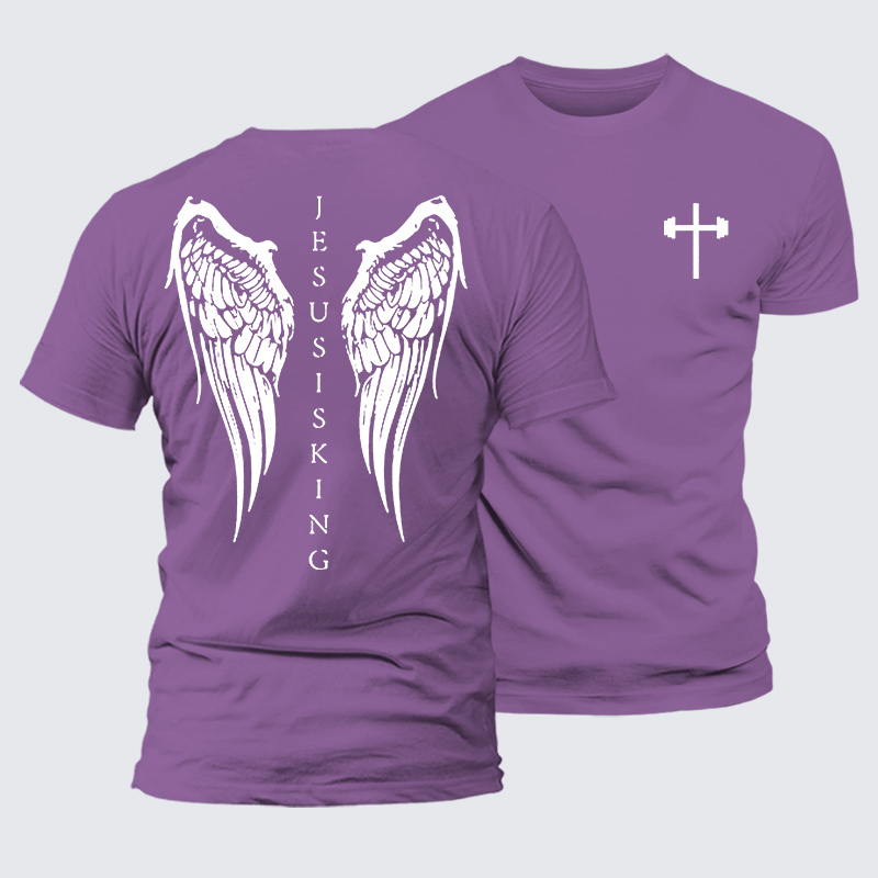 Jesus Is King Jesus God Christian Premium Mercerized Cotton Tee