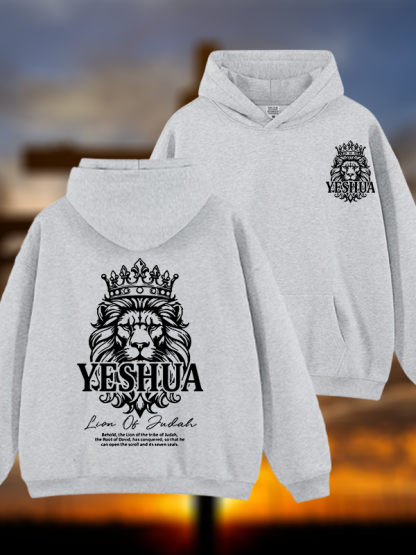 Lion Of Judah Jesus God Christian Plush Fleece-Lined Hoodie
