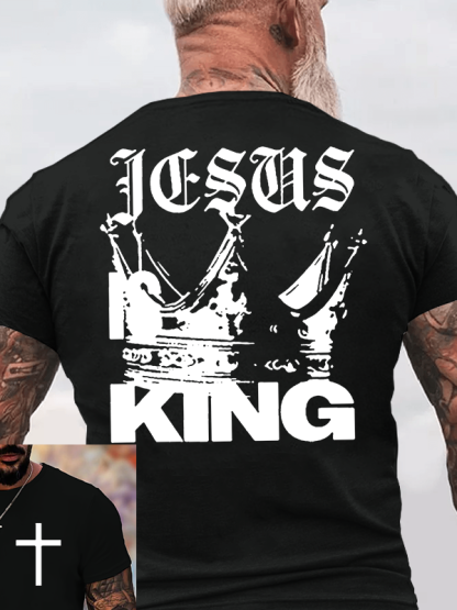 Jesus Is King Jesus God Christian Cotton T-Shirt