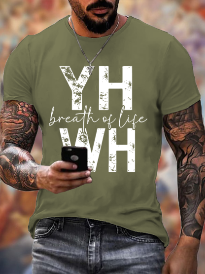 Yhwh Breath Of Life Jesus God Christian Cotton T-Shirt