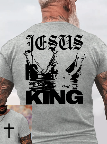 Jesus Is King Jesus God Christian Cotton T-Shirt