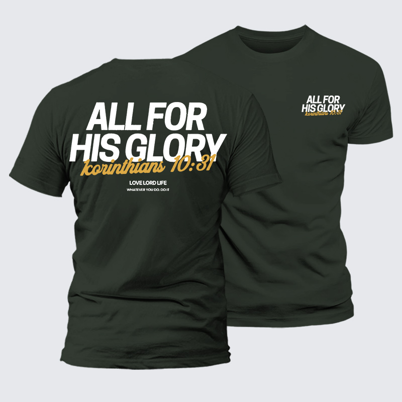 All For His Glory Jesus God Christian Premium Mercerized Cotton Tee