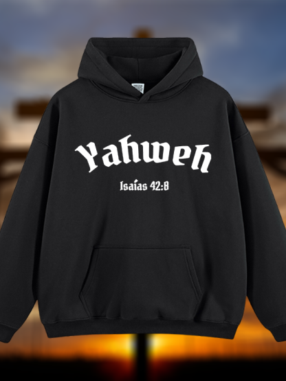 Yahweh Jesus God Christian Plush Fleece-Lined Hoodie