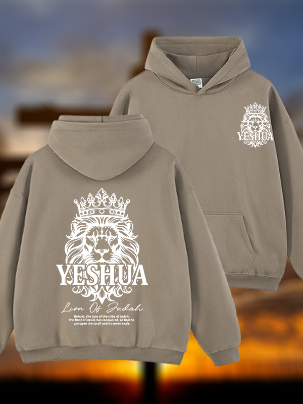Lion Of Judah Jesus God Christian Plush Fleece-Lined Hoodie