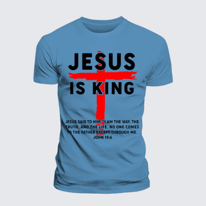 Jesus Is King Jesus God Christian Premium Mercerized Cotton Tee