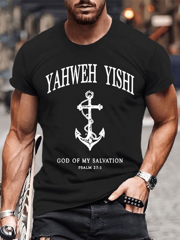 Yahweh Jesus God Christian Cotton T-Shirt