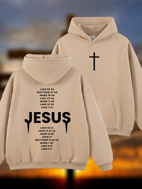 Bible Verse Jesus God Christian Plush Fleece-Lined Hoodie