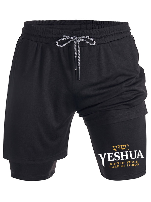 Yeshua King & Lord Christian Performance Shorts