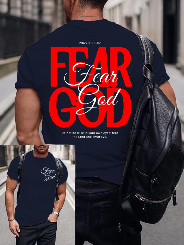 Fear God Jesus God Christian Cotton T-Shirt