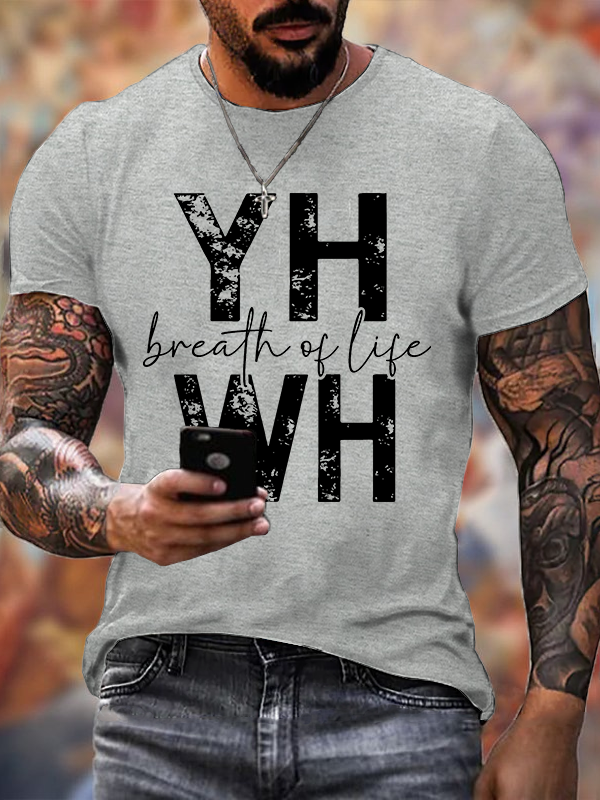 Yhwh Breath Of Life Jesus God Christian Cotton T-Shirt
