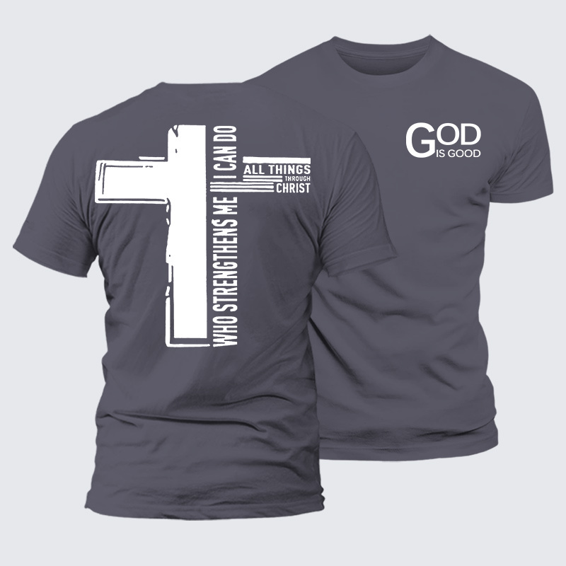 God Is Good Philippians 4:13 Jesus God Christian Premium Mercerized Cotton Tee