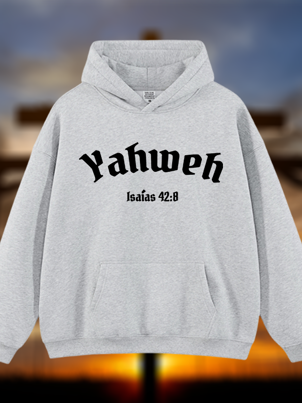Yahweh Jesus God Christian Plush Fleece-Lined Hoodie