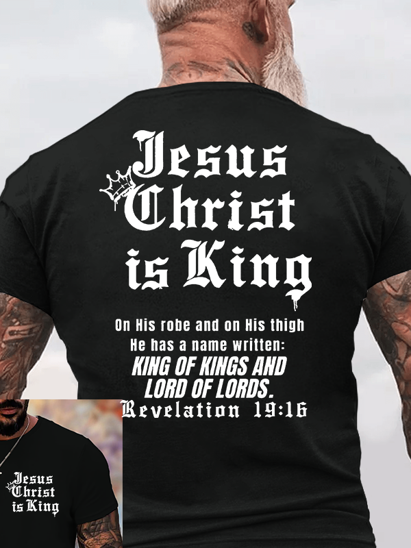 Jesus Is King Jesus God Christian Cotton T-Shirt