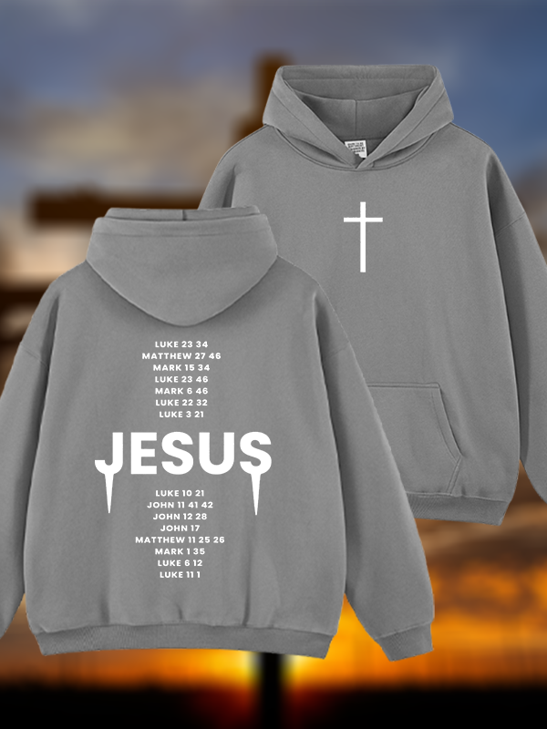 Bible Verse Jesus God Christian Plush Fleece-Lined Hoodie