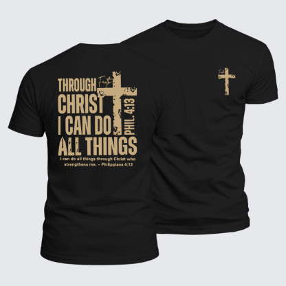 Through Christ I Can Do All Things Jesus God Christian  – Luxe Mercerized Interlock Cotton Tee