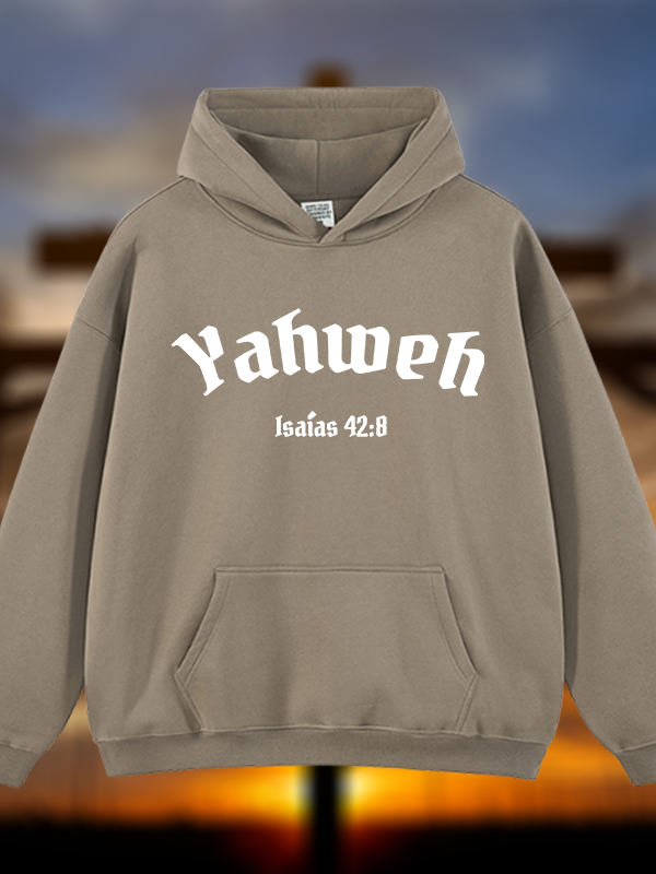 Yahweh Jesus God Christian Plush Fleece-Lined Hoodie