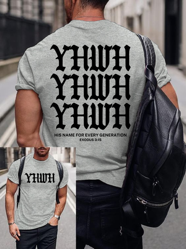 Yhwh Jesus God Christian Cotton T-Shirt