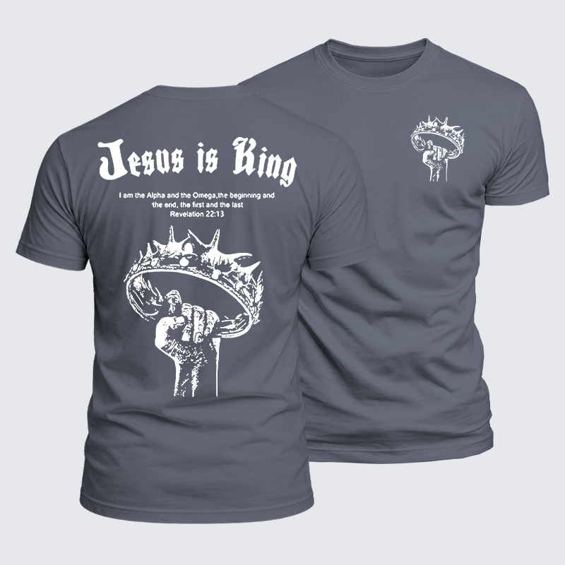 Jesus is King Jesus God Christian  – Luxe Mercerized Interlock Cotton Tee