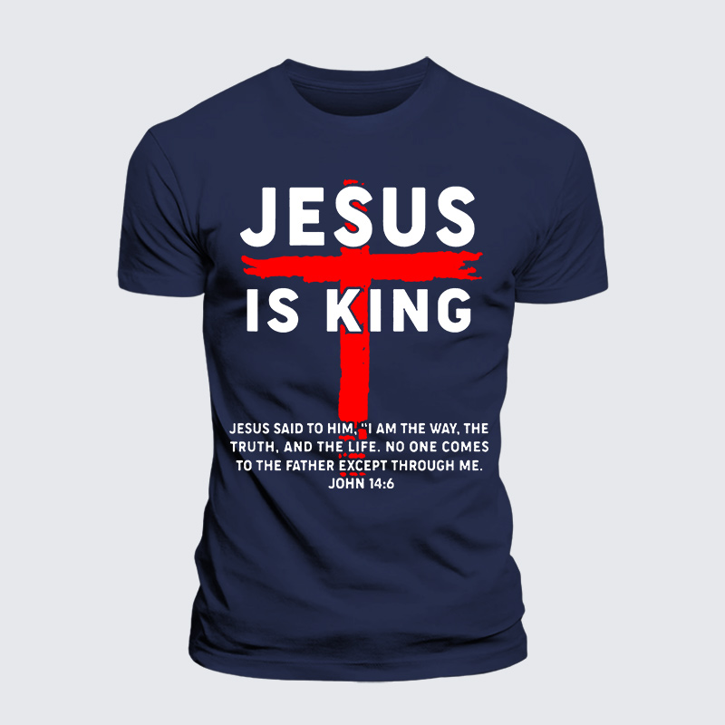 Jesus Is King Jesus God Christian Premium Mercerized Cotton Tee