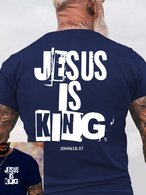 Jesus Is King Jesus God Christian Cotton T-Shirt