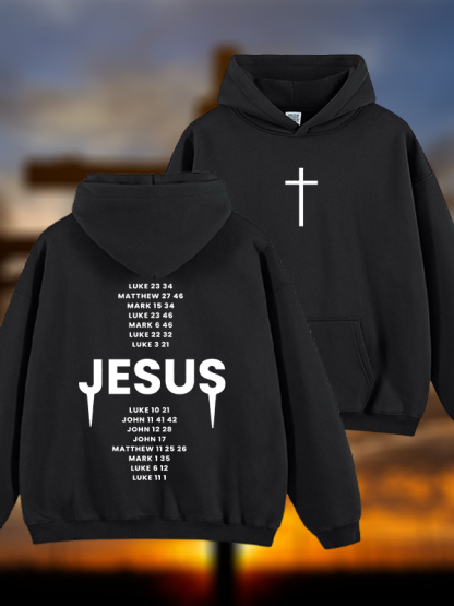 Bible Verse Jesus God Christian Plush Fleece-Lined Hoodie