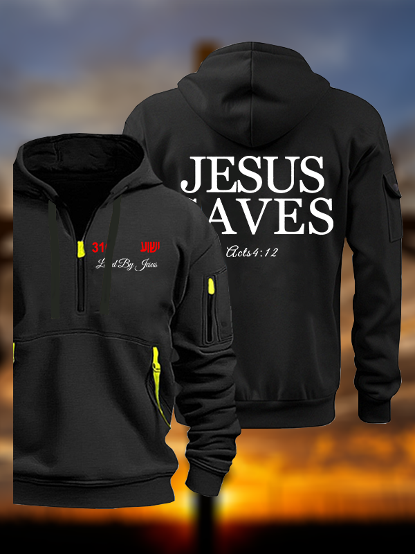 I’m Going to Let God Fix It Because if I Fix It I’m Going to Jail Hoodie