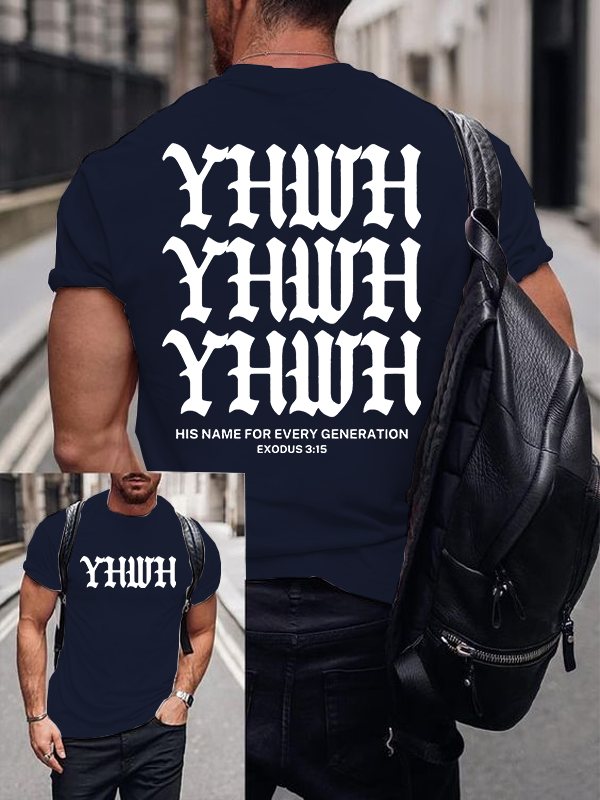 Yhwh Jesus God Christian Cotton T-Shirt